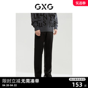 gxg男装商场同款经典，蓝色系列小脚，长裤2022年冬季