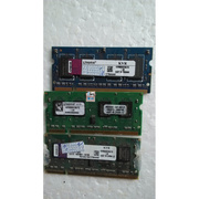 ddr28001gkvr800d2s61.8v笔记本电脑内存条工业内存