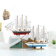 30cm实木摆件帆船模型办公室家居一帆风顺船地中海装饰品工艺品