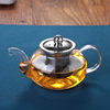 耐热玻璃花茶壶迷你小茶壶，透明功夫茶具套装，过滤泡茶器家用小号