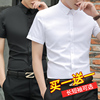 夏季薄款短袖白衬衫男士半袖商务，正装2020韩版潮流长袖黑色衬衣寸