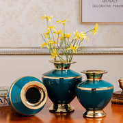 定制欧式复古陶瓷时尚花瓶三件套家居客厅工艺品摆件干花插花器装