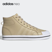 Adidas/阿迪达斯板鞋男女BRAVADA MID中帮透气运动休闲鞋 H01230