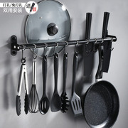 厨房置物架锅盖架收纳美式黑色304不锈钢架厨卫，挂钩挂件挂架挂杆