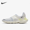 Nike/耐克Free RN Flyknit 3.0 女子赤足跑步鞋 AQ5708-004