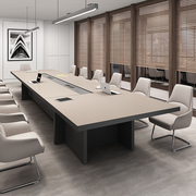 中特会议桌加厚长条，桌椅组合现代简约长方形，大中型办公室洽谈桌