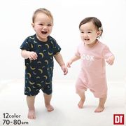 日本 devirock 2023夏新生儿婴儿宝宝纯棉休闲卡通短袖爬服连身衣