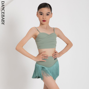 Dancebaby陈子妍同款拉丁舞夏季吊带上衣流苏裙半身裙DAS570
