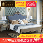 欧式床实木法式轻奢公主，床新古典1.8米双人床，主卧简欧高档奢华