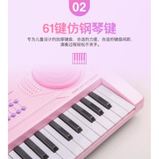 儿童电子琴初学玩具多功能键，钢琴女孩者，宝宝37音乐小岁乐器充电6