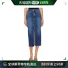 香港直邮潮奢 GOOD AMERICAN 女士 前开衩中长半身裙 GSFMS014