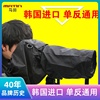 马田单反相机防雨罩适用于尼康佳能索尼微单防水套防沙遮雨衣迷彩