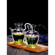 耐热玻璃泡茶壶仿宋执壶透明泡绿茶器，家用手执公道杯过滤分茶杯
