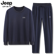 jeep吉普中老年卫衣，运动套装男士，春季中年爸爸纯棉休闲运动服