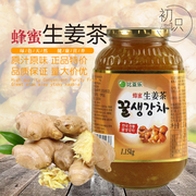 比亚乐蜂蜜生姜茶 韩国进口蜜炼生姜茶果酱1150g/罐 柚子