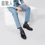 高档皮鞋男夏季商务正装休闲鞋，伴郎西装内增高透气黑色0706v