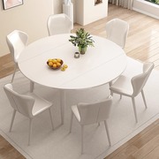 岩板餐桌家用轻奢简约现代餐桌椅2023小户型可伸缩圆形饭桌子
