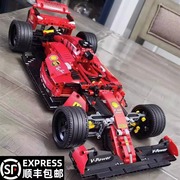 积木f1方程赛车模型，跑车汽车高难度男生，7岁系列拼装积木玩具