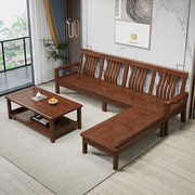 全实木沙发客厅家具现代简约y香樟木组合经济型小户型中式木质沙