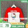 hellokitty女童t恤长袖棉春装，女童上衣儿童，宝宝打底衫薄款春秋款