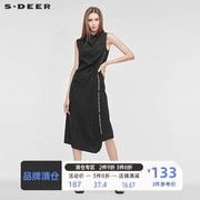 sdeer 圣迪奥女装字母印胶撞色条纹拼接H型无袖连衣裙S19281265