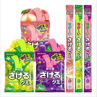 日本进口 悠哈 味觉糖萨 可爱超长条手撕糖水果果汁软糖