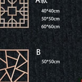 东阳木雕实木镂空花窗格子，中式仿古正方形榆木松木花格玄关隔断