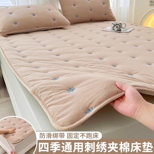床垫软垫家用卧室薄款防滑垫子学生宿舍单人床褥垫睡垫被褥子铺底