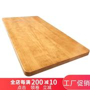松木板实木桌面板长方形整张桌板定制木板大尺寸老榆木吧台原木板