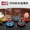 一盒6只装彩色玻璃杯极光玻璃水杯茶杯耐热玻璃茶饮杯果汁杯
