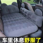 车载充气床汽车后排冲气床垫，旅行床轿车suv，后座睡觉神器车上气垫