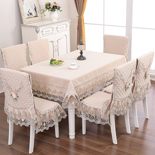 桌布桌椅套现代简约椅子套罩中式餐椅垫餐桌，布艺长方形圆套装家用