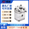 高压液压油压齿轮泵HGP-1A东莞液压齿轮油泵生产