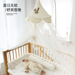 婴儿床蚊帐全罩式通用儿童拼接床，专用宝宝公主风落地支架防蚊床幔