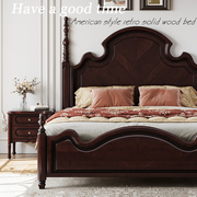 美式全实木1.8米主卧双人大床1.5轻奢简约储物婚床复古法式公主床