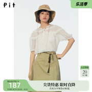 pit复古白色镂空系带泡泡袖，衬衫女2024夏法式(夏法式)蕾丝衫拼接上衣