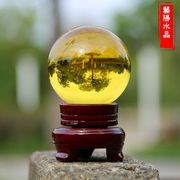 玻璃球黄水晶光球k9水晶球摆件彩色客厅工艺品摆设，透明圆球托盘