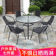 户外桌椅咖啡厅餐桌椅，庭院铁艺钢化玻璃，餐桌家用休闲餐桌椅组合