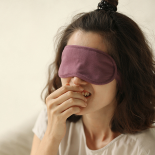 远远的阳光房原创棉眼罩配同色收纳袋遮光透气男女款2019-618 限