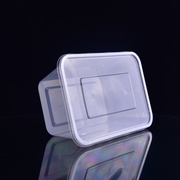 长方形一次性塑料餐盒加厚外卖打包盒子透明保鲜快餐便当饭盒带盖