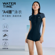 watertime游泳衣女连体平角，a4腰温泉保守专业时尚遮肚显瘦24
