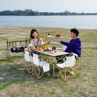户外折叠桌椅套装便携式露营桌子露营野餐野营用品装备蛋卷桌全套