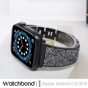适用applewatch7苹果手表s98镶钻满钻施华洛表带ultra2智能iwatchse654替换带123小众创意运动配件