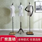 服装店模特道具男女，橱窗展示架婚纱服装半身，模特假人模特女