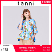 tanni夏季高腰显瘦可爱印花圆领短袖衬衫上衣女娃娃衫TK11BL019A