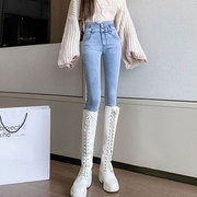 韩国浅色修身牛仔裤女显瘦显高2023年秋冬季铅笔高腰修身长裤