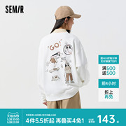 商场同款森马卫衣女中长款小众春季2024新款oversize印花套头衫