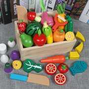 儿童过家家木制磁性切水果玩具水果蔬菜切切乐男女孩厨房玩具