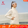 中国乔丹羽绒服女款2024冬季运动服，保暖马甲外套emd42233310