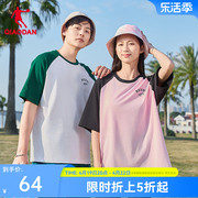中国乔丹插肩袖短袖，t恤衫男士夏季休闲运动百搭男女同款透气